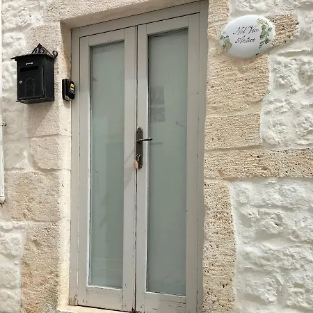 Casa vacanze Nel Vico Antico Ostuni